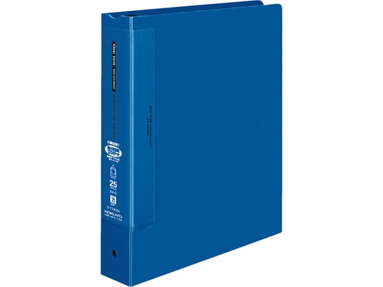 コクヨ クリヤーブック ウェーブカット差替A4タテ30穴 背幅63 青 1冊(ご注文単位1冊)【直送品】