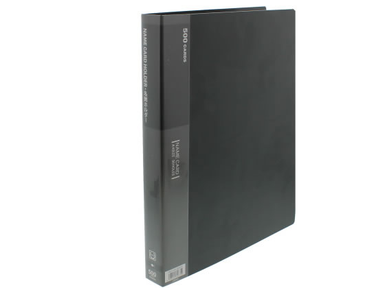 ビュートン リングバインダー A4タテ 30穴 背幅32mm ダークグレー 1冊(ご注文単位1冊)【直送品】