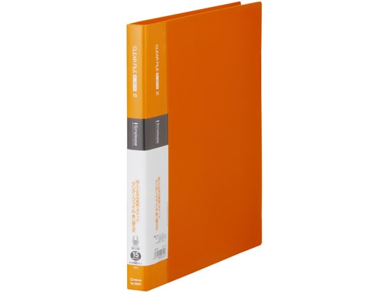 キングジム シンプリーズクリアーファイル差替式A4 30穴背幅25オレンジ 1冊(ご注文単位1冊)【直送品】