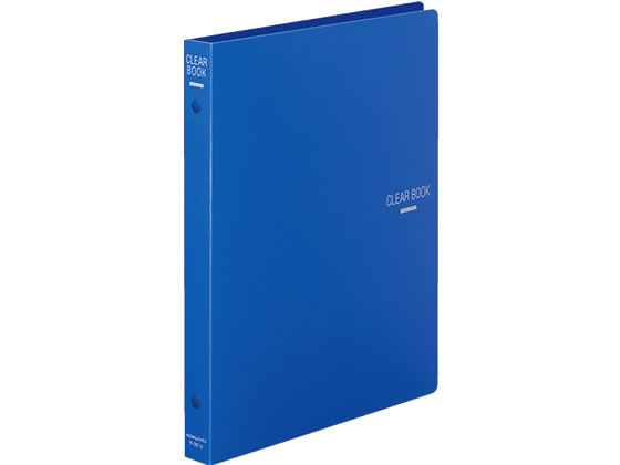 コクヨ クリヤーブック 差替式 B5タテ 26穴 背幅27mm 青 ラ-321B 1冊(ご注文単位1冊)【直送品】