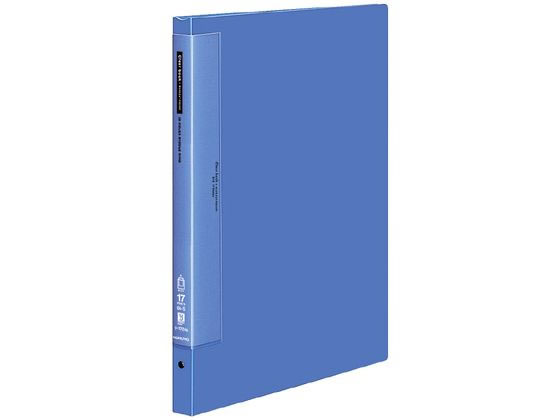 コクヨ クリヤーブック ウェーブカット差替B4 36穴 背幅27 青 1冊(ご注文単位1冊)【直送品】