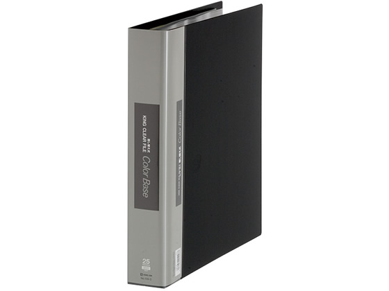 キングジム クリアーファイルカラーベース差替式 A4 30穴 背幅49mm黒 1冊(ご注文単位1冊)【直送品】