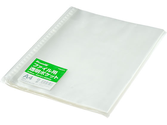 Forestway ファイル用透明ポケット 0.06mm A4タテ 100枚 1パック(ご注文単位1パック)【直送品】