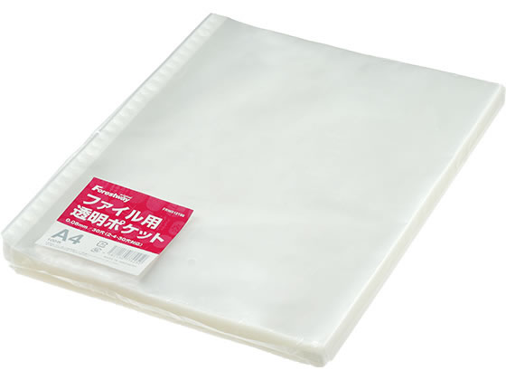 Forestway ファイル用透明ポケット 0.08mm A4タテ 100枚 1パック(ご注文単位1パック)【直送品】