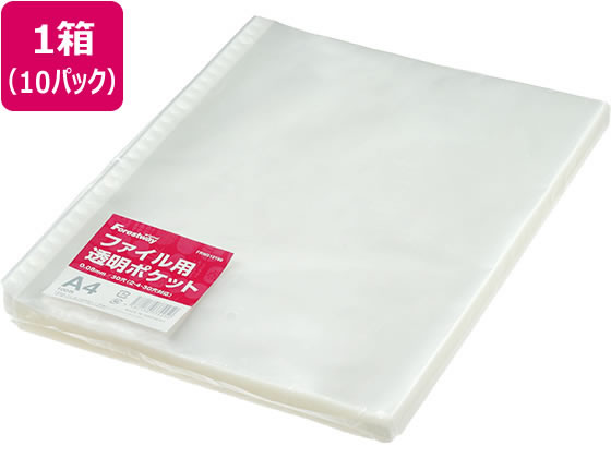 Forestway ファイル用透明ポケット 0.08mmA4タテ 1000枚 1箱(ご注文単位1箱)【直送品】