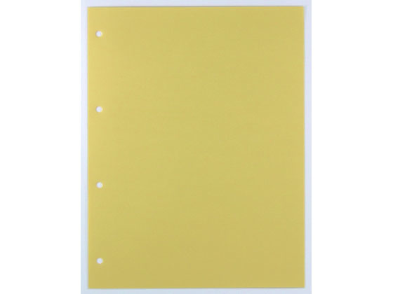 キングジム デラックス透明ポケット A4タテ 4穴 10枚 103D 1冊（ご注文単位1冊)【直送品】