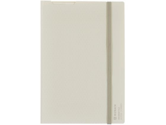 コクヨ 2つ折り ドキュメントファイル BIZRACK 白 フ-BRFLD950W 1冊（ご注文単位1冊)【直送品】