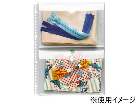 ライオン事務器 ポッケde整理片面ポケット A4 フタ付2ポケット NP-2M 1冊(ご注文単位1冊)【直送品】