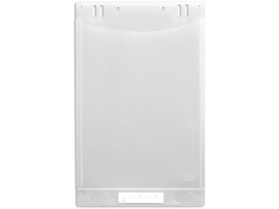 プラス 掲示用 高透明作品ホルダー A4タテ 10枚入 98024 1パック(ご注文単位1パック)【直送品】