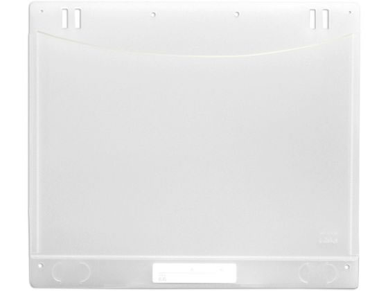 プラス 掲示用 高透明作品ホルダー A4ヨコ 10枚入 98027 1パック(ご注文単位1パック)【直送品】