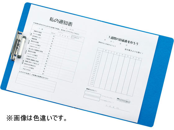 リヒトラブ パンチレスファイルZ式A4(A3・2ツ折)とじ厚12mm藍 1冊(ご注文単位1冊)【直送品】