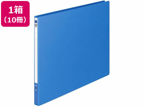 コクヨ レバーファイル〈MZ〉 B4ヨコ とじ厚10mm 青 10冊 1箱(ご注文単位1箱)【直送品】