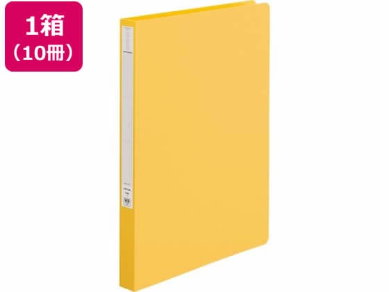リヒトラブ パンチレスファイルHEAVYDUTY A4タテ 背幅25mm黄 10冊 1箱（ご注文単位1箱)【直送品】