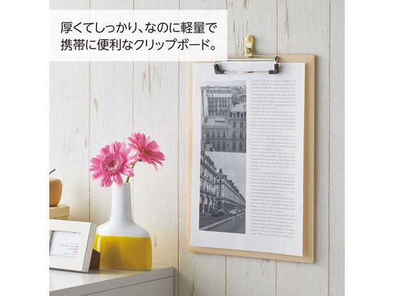 リヒトラブ 軽量クリップボード[抗菌] 黒 A2990-24 1枚（ご注文単位1枚)【直送品】