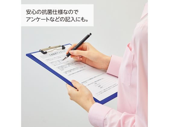 リヒトラブ 軽量クリップボード[抗菌] 黒 A2990-24 1枚（ご注文単位1枚)【直送品】