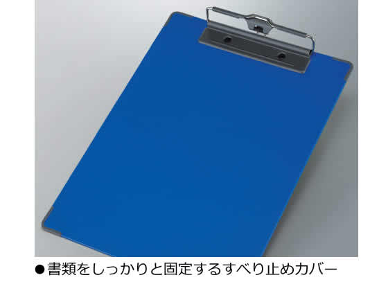 コクヨ 用箋挟B(クロス貼り・カラー)A4タテ 短辺とじ レッド 10枚 1箱（ご注文単位1箱)【直送品】