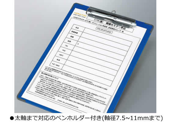 コクヨ 用箋挟B(クロス貼り・カラー)A4タテ 短辺とじ レッド 10枚 1箱（ご注文単位1箱)【直送品】