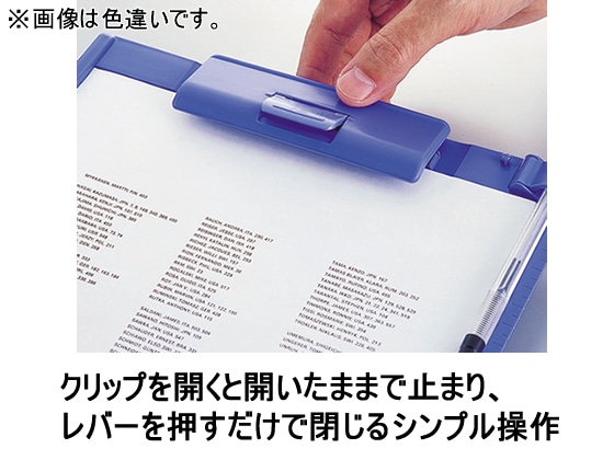 リヒトラブ クリップボード A3タテ 短辺とじ ブルーバイオレット 1冊（ご注文単位1冊)【直送品】