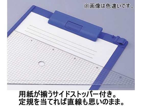 リヒトラブ クリップボード A3タテ 短辺とじ ブルーバイオレット 1冊（ご注文単位1冊)【直送品】