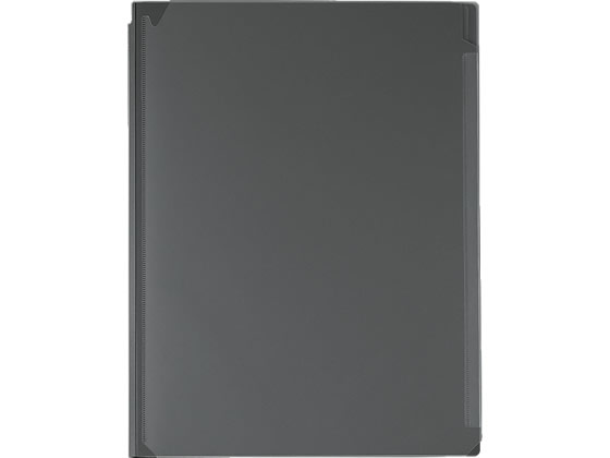 コクヨ ライティングホルダー A4タテ ダークグレー ヨハ-BK50DM 1冊（ご注文単位1冊)【直送品】