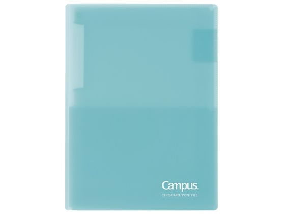 コクヨ キャンパス クリップボードにもなるプリントファイル ライトブルー 1冊(ご注文単位1冊)【直送品】