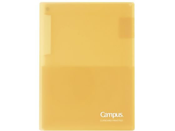コクヨ キャンパス クリップボードにもなるプリントファイル 黄 1冊(ご注文単位1冊)【直送品】