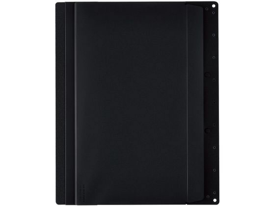 コクヨ A3とA4を選んで使えるクリップボード ブラック 1冊(ご注文単位1冊)【直送品】