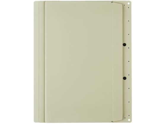 コクヨ A3とA4を選んで使えるクリップボード ベージュ 1冊(ご注文単位1冊)【直送品】