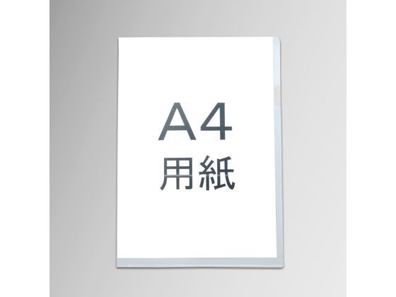 プラス クリアーホルダー〈パック品〉徳用 A4タテ クリアー 100枚 1パック（ご注文単位1パック)【直送品】