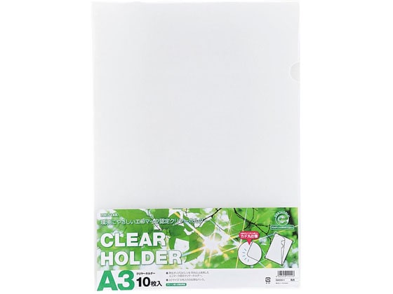 リヒトラブ リクエスト クリヤーホルダー A3 乳白 10枚×10P G6033-1 1箱(ご注文単位1箱)【直送品】