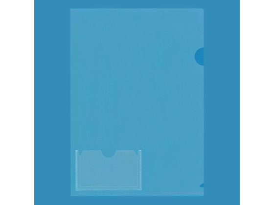 プラス クリアーホルダー カード・名刺ポケット付 A4 10枚 クリアー 1パック（ご注文単位1パック)【直送品】