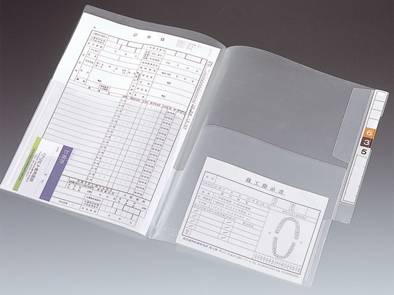 >リヒトラブ カルテフォルダー フラップ付ダブル縦型A4 100枚 HK2002 1箱(ご注文単位1箱)【直送品】