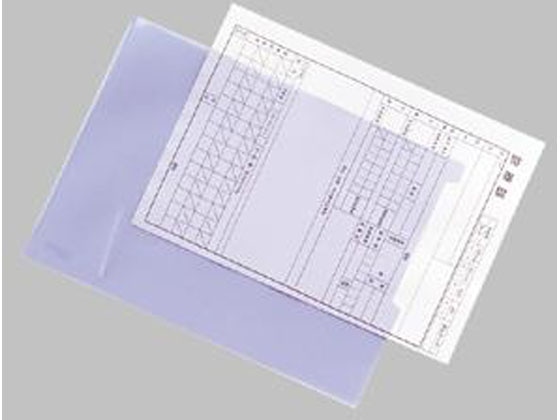 リヒトラブ カルテフォルダー シングルポケット A4 50枚 乳白 HK708 1箱（ご注文単位1箱)【直送品】