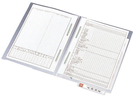 リヒトラブ カルテフォルダー ダブルファスナーA4 2穴200枚 HK7716U-ミ 1箱（ご注文単位1箱)【直送品】