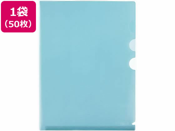 プラス 仕切り付ホルダー・3ポケット A4 ブルー 50枚 1袋（ご注文単位1袋)【直送品】