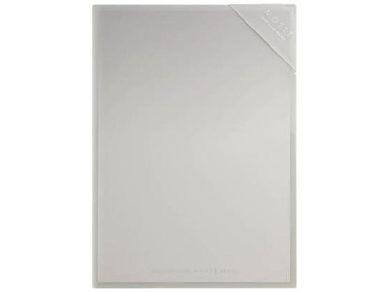 コクヨ ハードクリヤーホルダー モッテ A3見開き ライトグレー フ-LM755LM 1枚（ご注文単位1枚)【直送品】