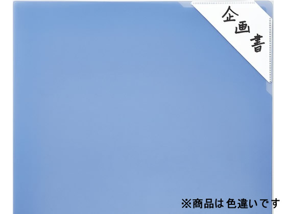 コクヨ クリヤーホルダー〈K2〉A4 脱落防止ストッパー付 透明 10枚 1パック（ご注文単位1パック)【直送品】