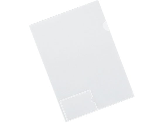 コクヨ クリヤーホルダー 名刺ポケット付 A4 透明 フ-MP750T 1冊（ご注文単位1冊)【直送品】