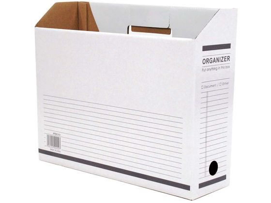 ハピラ 紙製ファイルボックス ヨコ型 PFBXY01 1冊（ご注文単位1冊)【直送品】