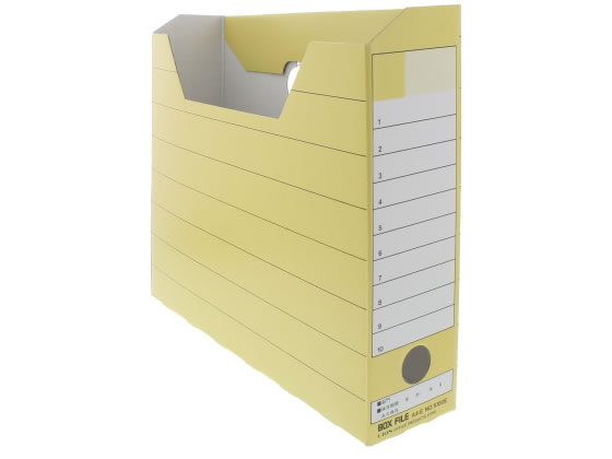 ライオン ボックスファイル〈レギュラーカラー〉A4ヨコ 背幅78mm 黄 1冊(ご注文単位1冊)【直送品】