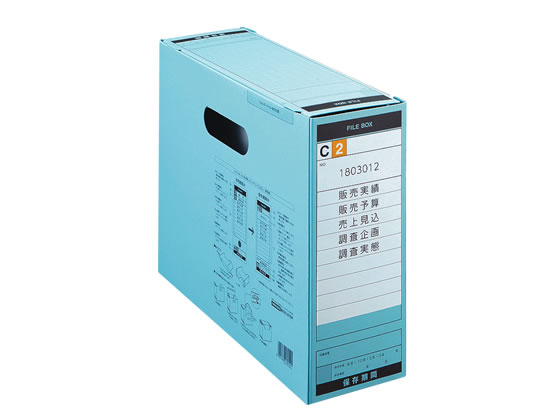 コクヨ ファイルボックス-FS〈Bタイプ〉A4ヨコ 背幅102mm 緑 1冊（ご注文単位1冊)【直送品】