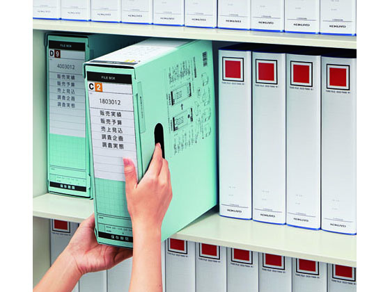 コクヨ ファイルボックス-FS〈Bタイプ〉A4ヨコ 背幅102mm 緑 1冊（ご注文単位1冊)【直送品】