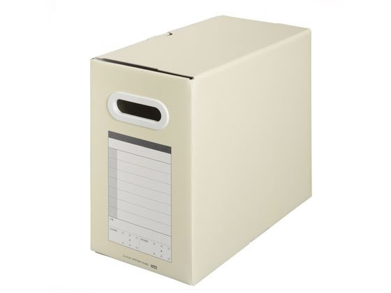 プラス サンプルボックス A4 背幅150mm ライトグレー BF10A4150 1個(ご注文単位1個)【直送品】