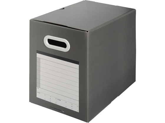 プラス サンプルボックス A4 背幅200mm ダークグレー BF10A4200 1個(ご注文単位1個)【直送品】