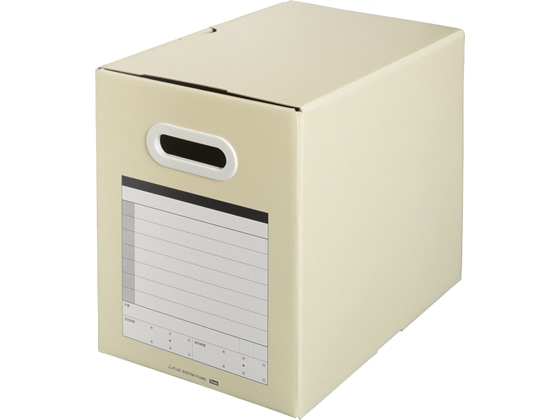 プラス サンプルボックス A4 背幅200mm ライトグレー BF10A4200 1個(ご注文単位1個)【直送品】