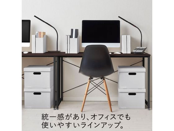 キングジム 紙製収納 フラクタス ボックスファイル グレー 2冊 1パック（ご注文単位1パック)【直送品】