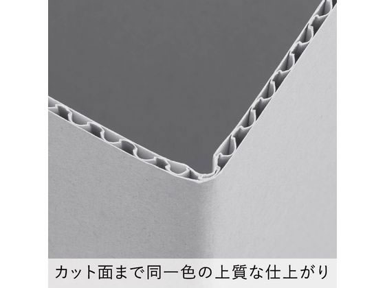 キングジム 紙製収納 フラクタス ボックスファイル グレー 2冊 1パック（ご注文単位1パック)【直送品】
