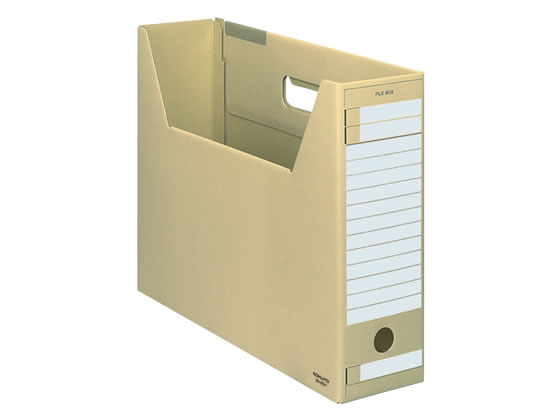 コクヨ ファイルボックス-FS〈Dタイプ〉B4ヨコ 背幅102mm 黄 1冊(ご注文単位1冊)【直送品】