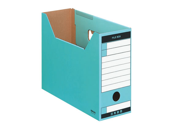 コクヨ ファイルボックス-FS〈Tタイプ〉B5ヨコ 背幅102mm 青 1冊(ご注文単位1冊)【直送品】