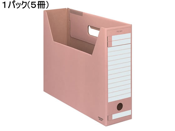 コクヨ ファイルボックス-FS〈Dタイプ〉B4ヨコ 背幅102mm ピンク 5冊 1パック(ご注文単位1パック)【直送品】